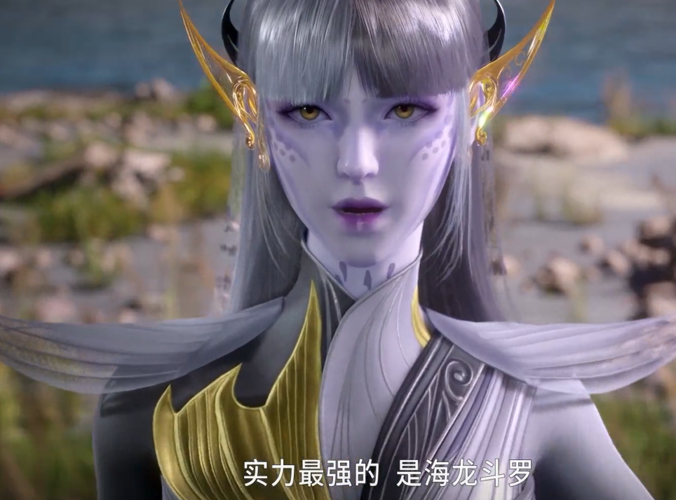 acgn漫评|邪魔虎鲸王最珍贵的三样东西，魂环魂骨给唐三，它却被小白偷走！