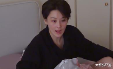 大漂亮严选 皮肤好的张馨予，素颜照也被网友称赞，晒出的自用面霜也因此走红