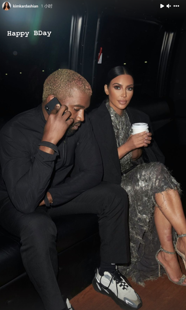 姚明|与卡戴珊彻底情断?侃爷正式约会C罗前女友,两人街头散步超浪漫