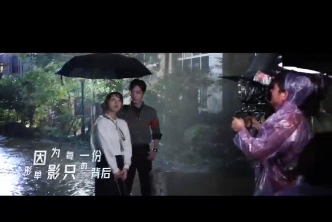 肖战|《余生》终于有动作，肖战新郎装惹眼，官博：即将上线，敬请期待