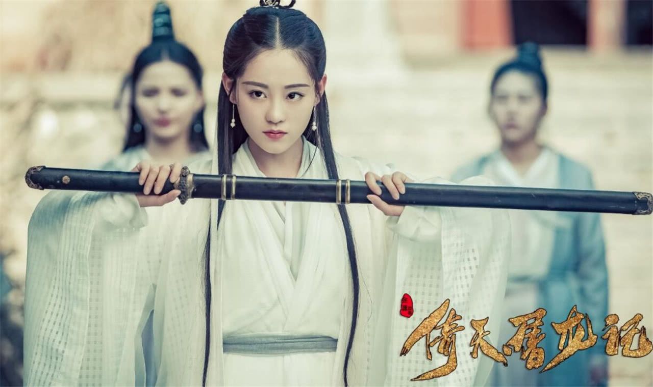 王莎莎|《新倚天屠龙记》花絮流出，众多大咖出演，网友：期待中