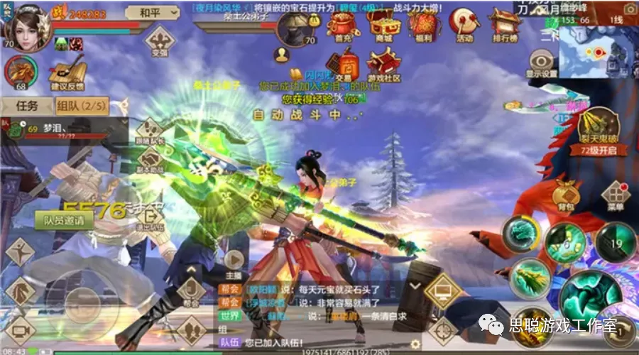 挂机|现在网上玩什么游戏挣钱?盘点那些容易赚钱的游戏!