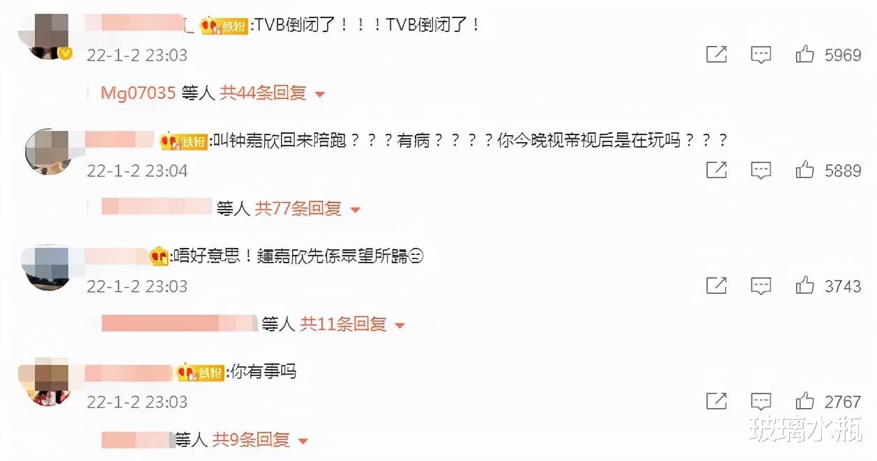 TVB|多次陪跑TVB大奖的明星：张智霖当场质问TVB，马浚伟成“牺牲品”