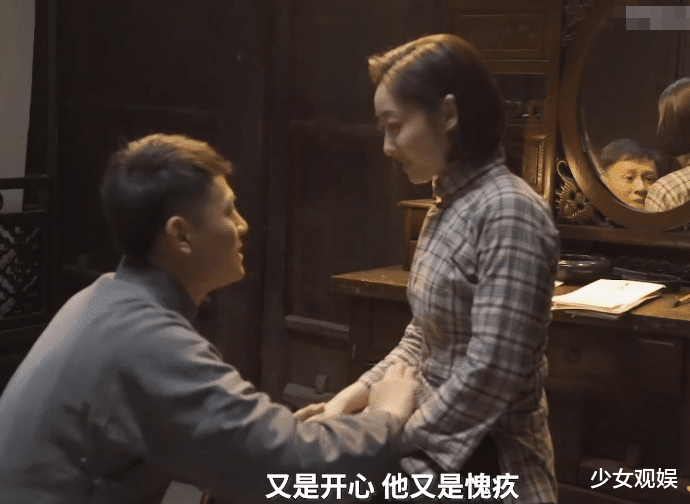 蒋梦婕|《理想照耀中国》热播中，蒋梦婕哭戏爆发力强，我却被颖宝圈粉