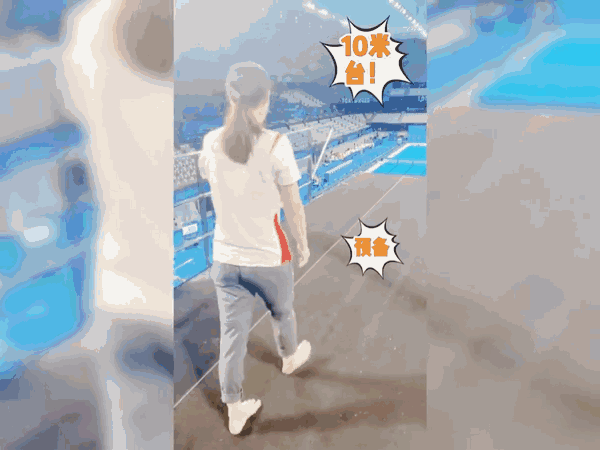 琳妹儿说|郭晶晶晒子女在豪宅泳池玩水画面，仨娃模仿妈妈跳水身手非常灵活