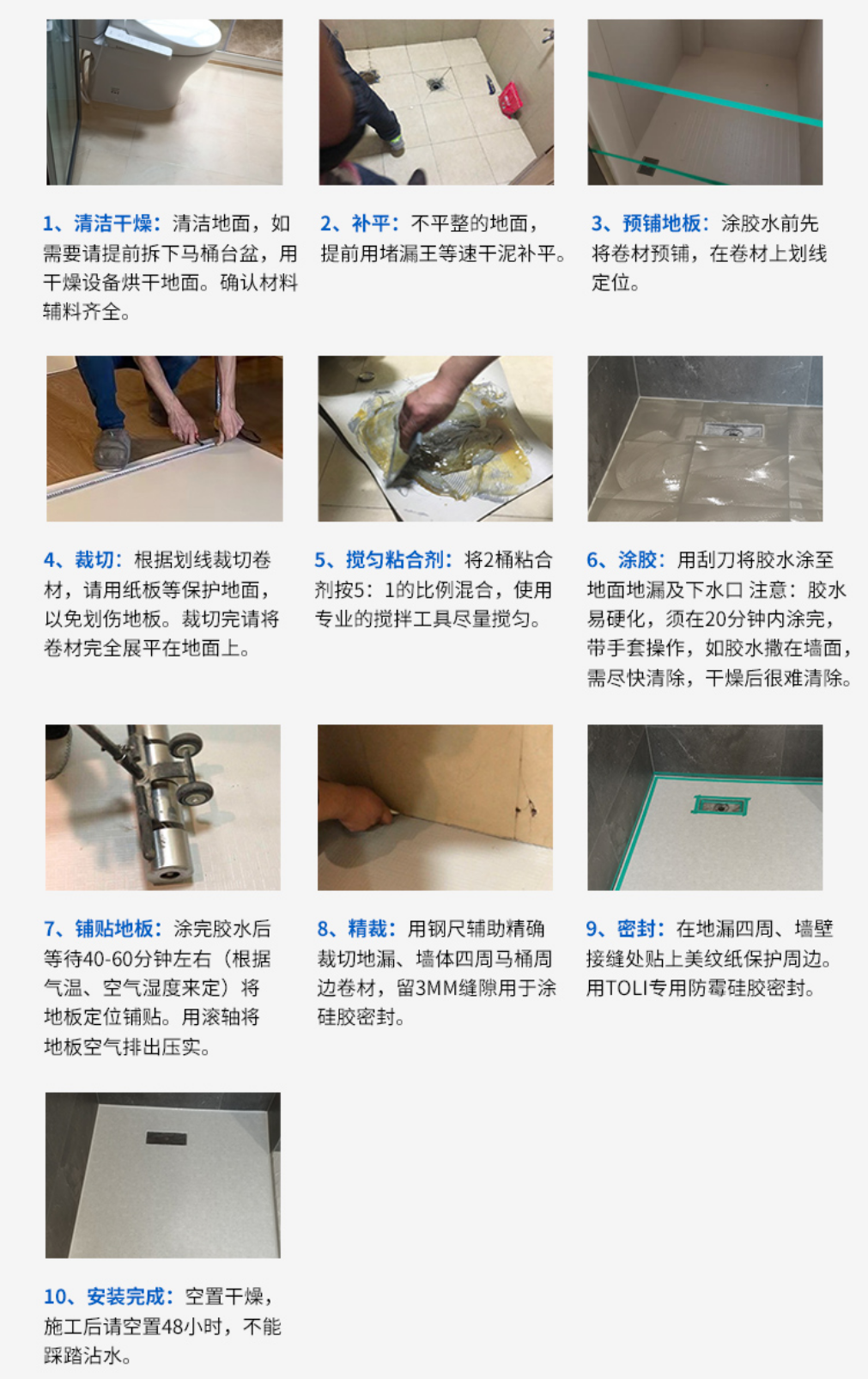 |父母的房子别瞎装！“适老化”设计要这么弄