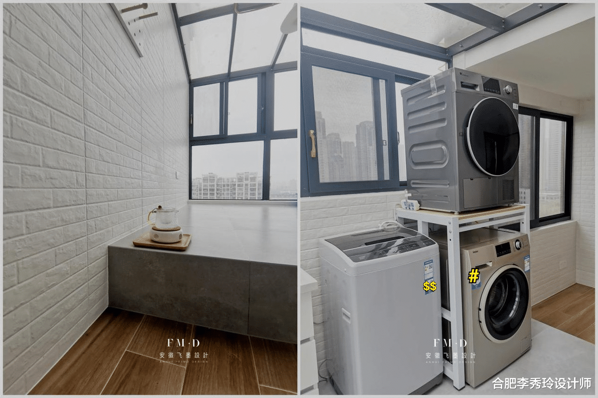 相比较一楼带院子，我宁愿选顶层带露台，装玻璃洗衣房，多赚10㎡