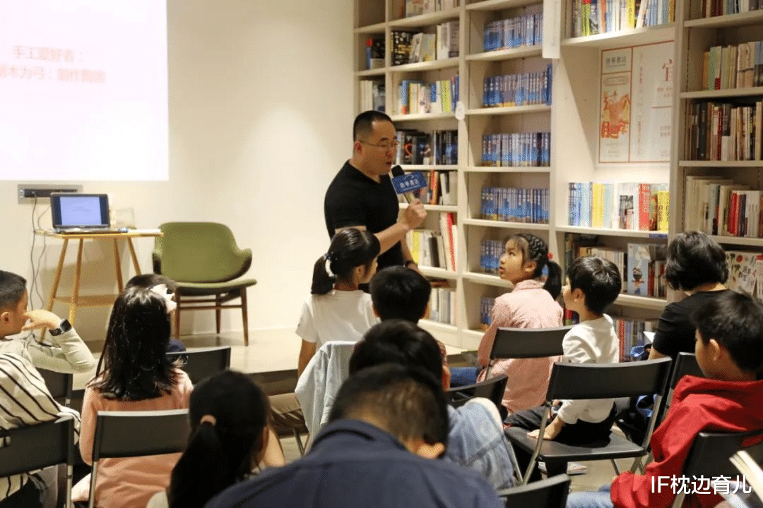 IF枕边育儿|经验丰富的历史老师：小学前不学历史，语文也跟着“废”