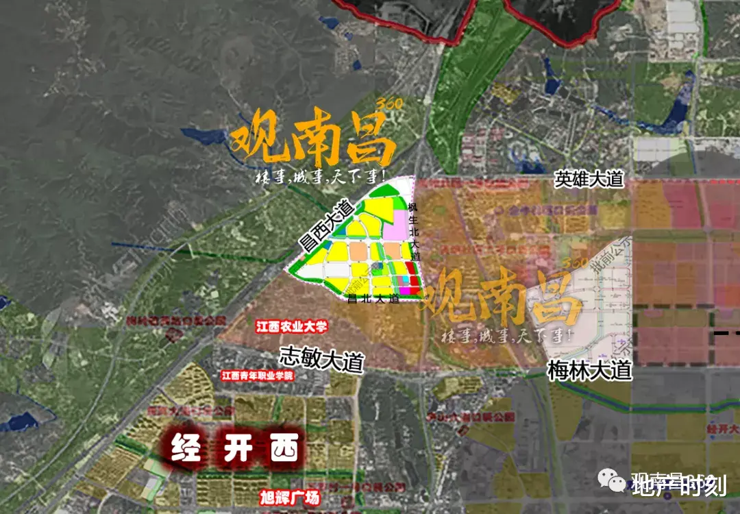 |地铁1号线北延南齿站旁地块大变！主打住宅及商业商务！?