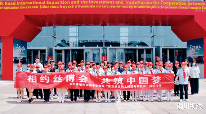 銅川視線 【走進(jìn)絲博會(huì)】穿越絲路沿線 領(lǐng)略世界綻放