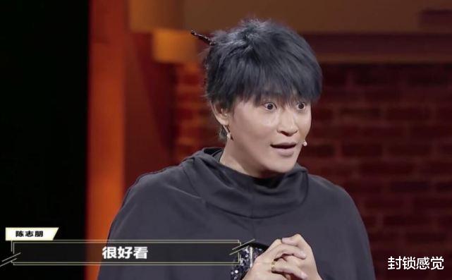 陈志朋|草莓132元2斤，陈志朋直播怼粉丝吃不起别说话，网友：难怪他没红