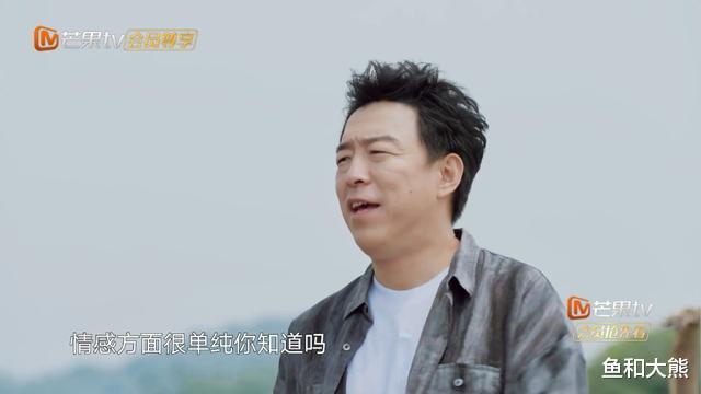 张艺兴|黄渤对张艺兴的关心藏不住，透露其感情方面很单纯，催婚虽迟却到
