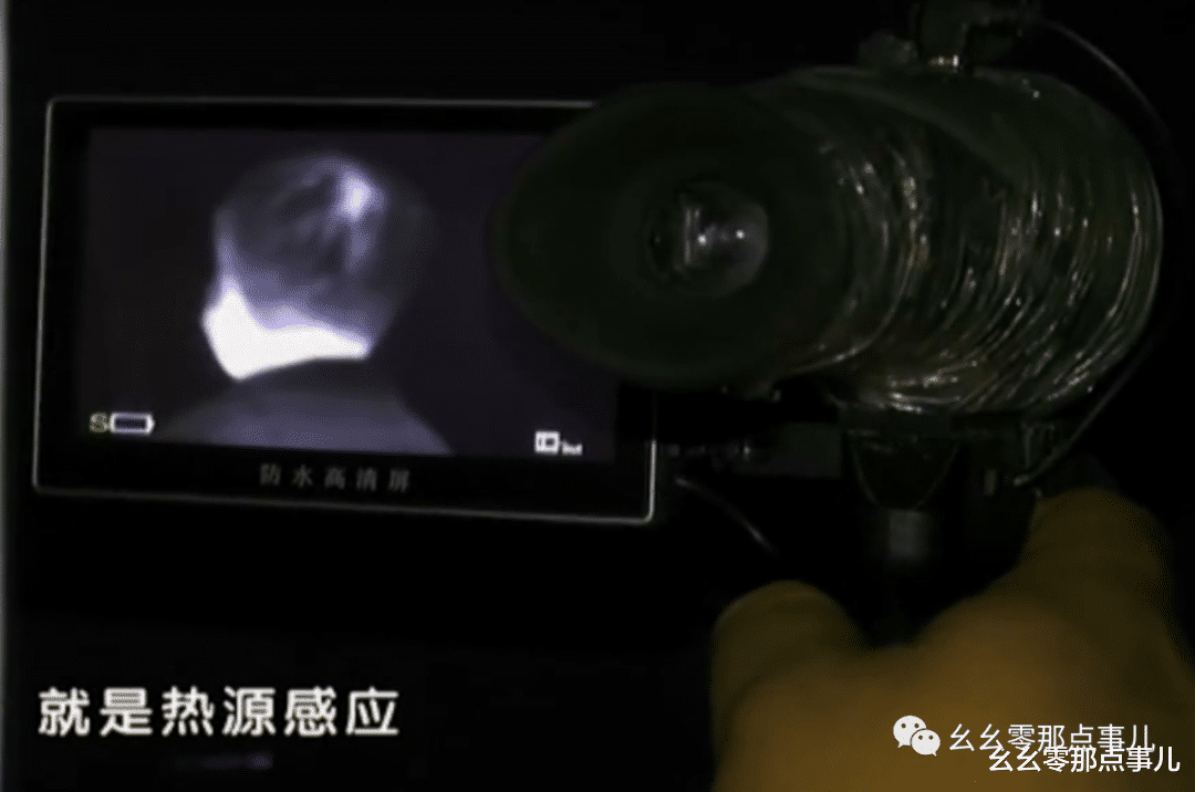 幺幺零那点事儿 在北京打猎的人可不少呢！热成像仪配猎狗，四位野鸟杀手被刑拘