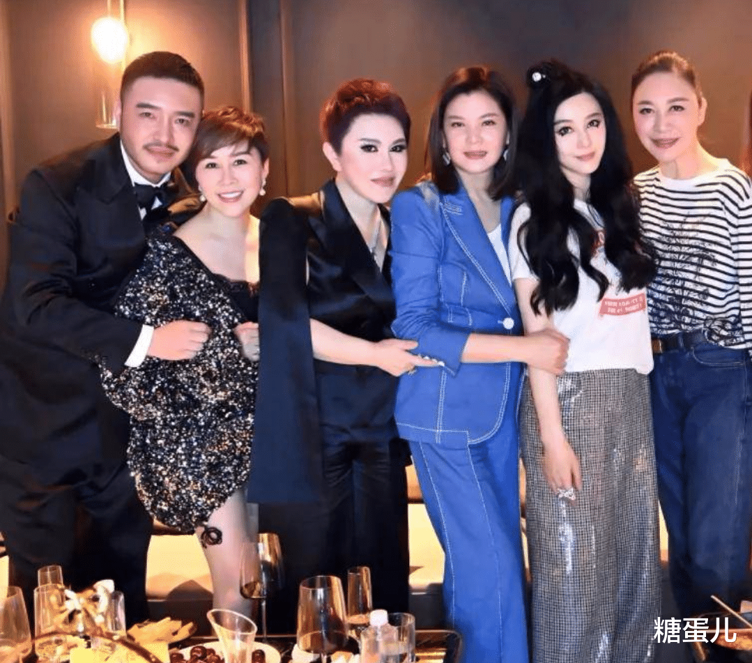 范冰冰|范冰冰在贵妇群里不起眼，合影只能站边上 ，身份地位一落千丈！