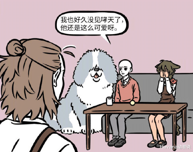 哮天|非人哉：愿望不能乱实现，地藏把哮天变成藏獒，瓦陶陶都不敢直视