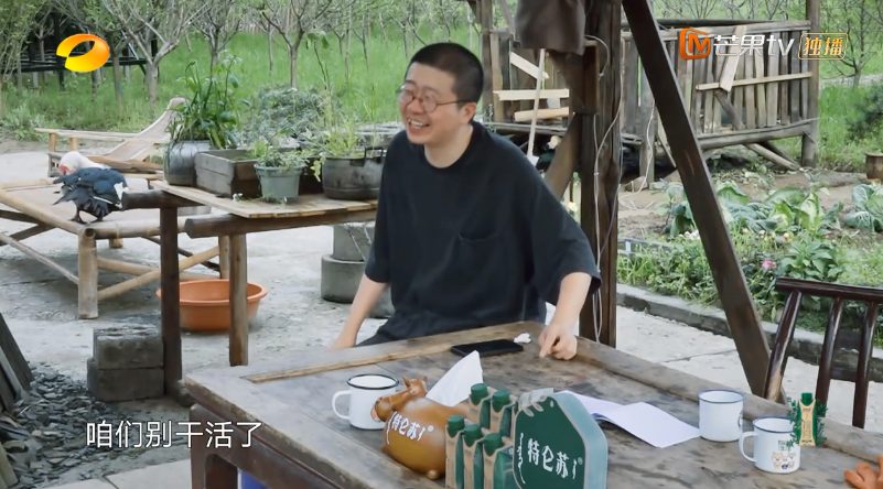 张艺兴|何炅和黄磊对张艺兴的包容与偏爱，被李诞说破了