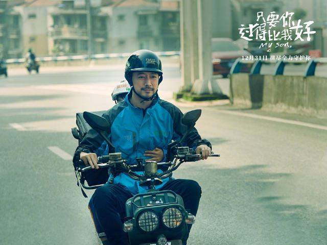 曹炳琨 曹炳琨首次尝试自导自演，为角色增肥又减肥，脱水三天险些失聪