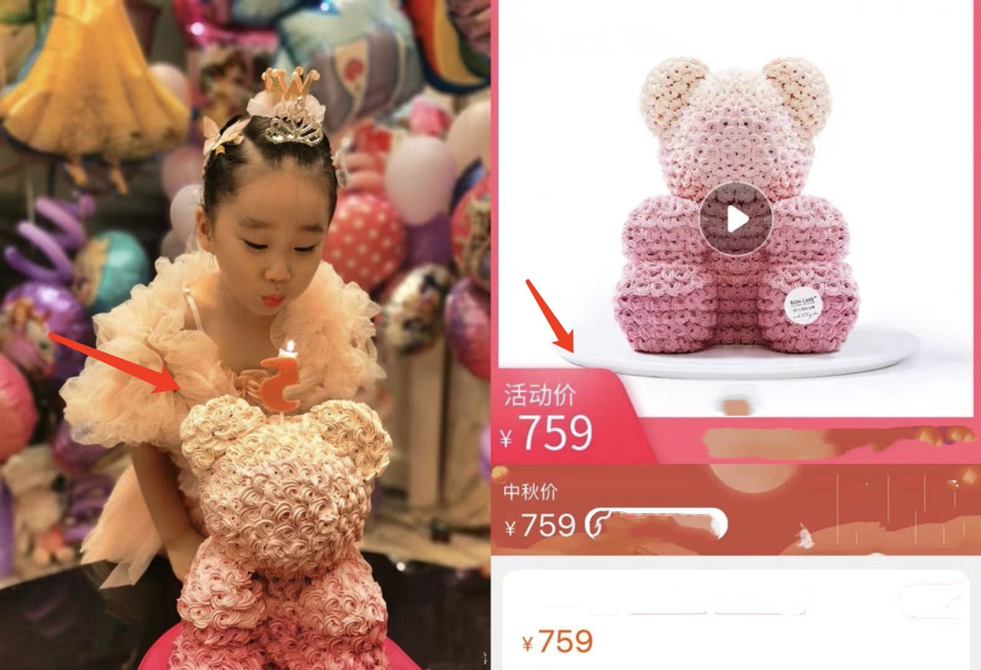 女孩|赵文卓小女儿5岁生日，满墙气球布置精致，“小公主”穿纱裙真美