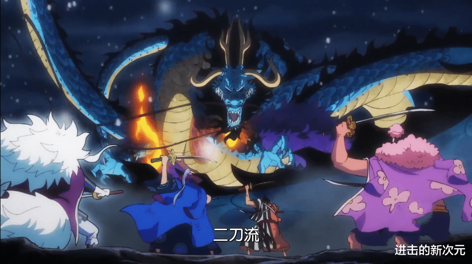 天书奇谭|海贼王1004集燃爆，以藏打出冲击炮效果，雷藏更是让凯多打自己