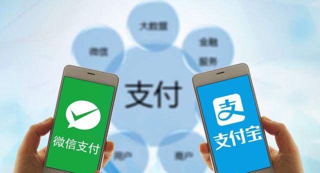 奶球妈咪聊|工资到账就“转出”？银行高管透露：银行受影响，但储户影响更大