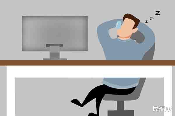 血糖|为什么大多数国人喜欢午睡，而欧美人却很少午睡？午睡好吗？