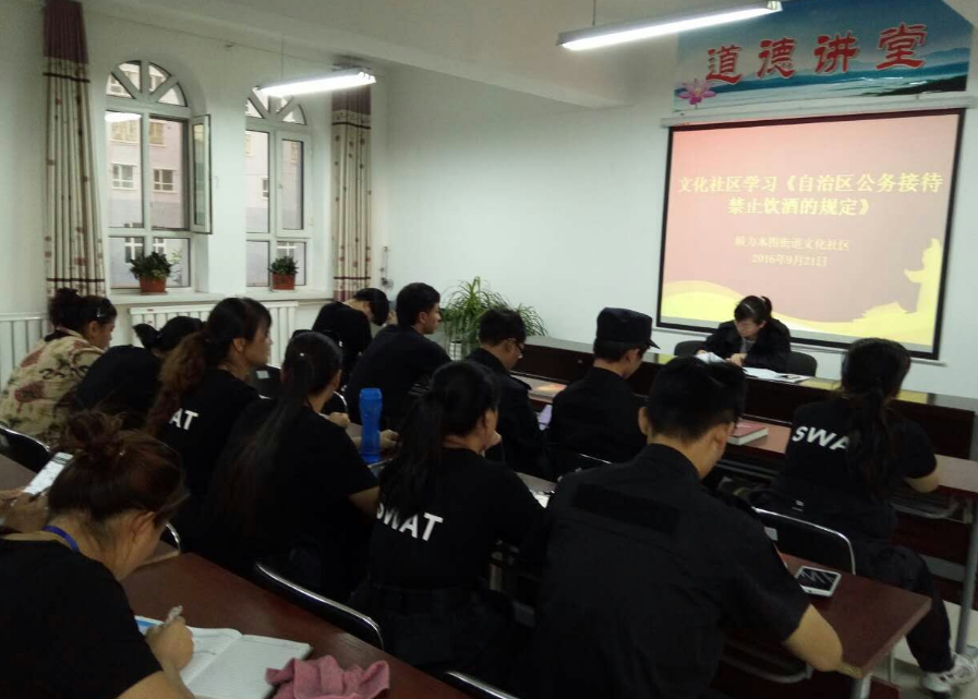 Ainee妈咪|公务员下班需要“戒酒”?新规引起热议,公务员真有那么好吗