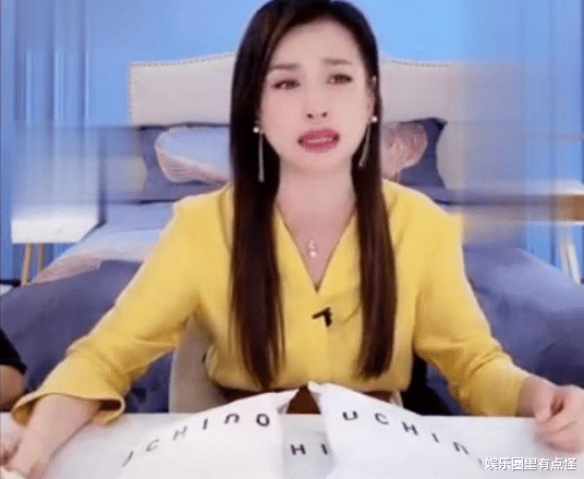 张庭|张庭直播时得知袁隆平逝世，粉丝劝其取消直播，张庭崩溃当场诉苦