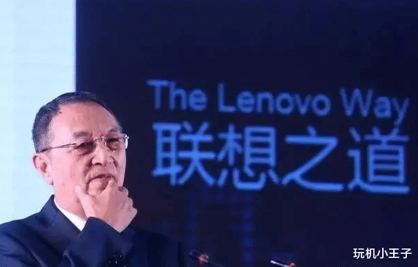 張朝陽|聯想手機為什么突然就不行了？