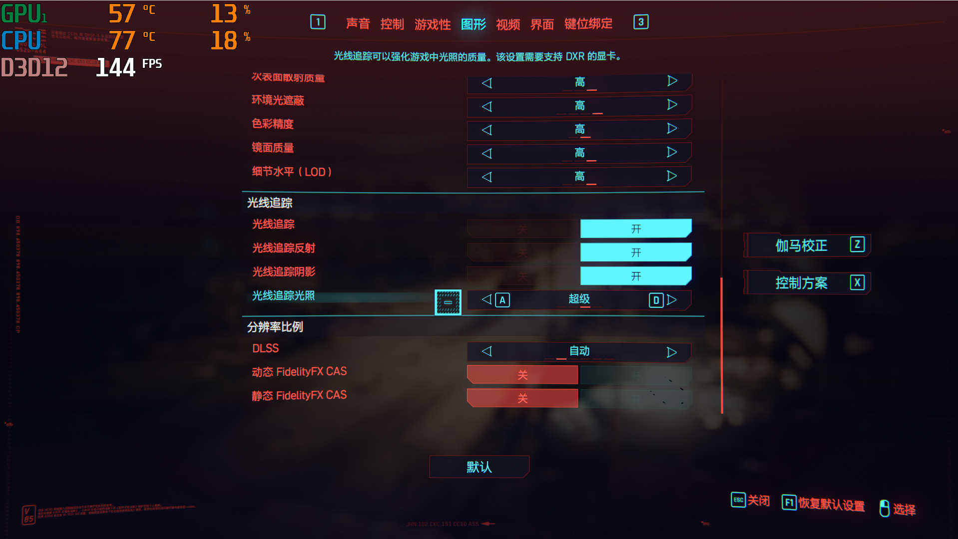 CPU|炫龙M7-E8S3首发上手评测：5800H+3070香不香？能忍住不冲？