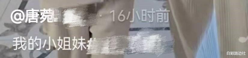 京剧|曹云金前妻骨折仍不忘晒娃！3岁女儿长相精致，被夸赞像混血娃娃