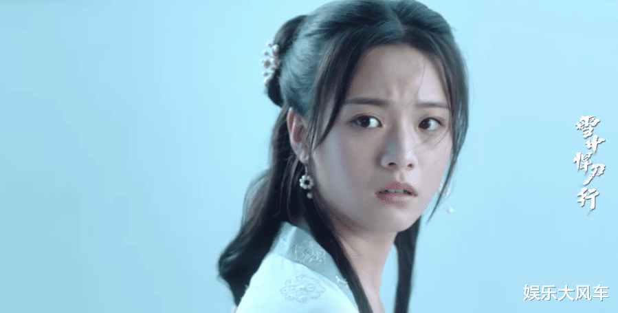 雪中悍刀行|武侠已死？《雪中悍刀行》豆瓣飘满一星，打戏拖沓，姜泥成败笔