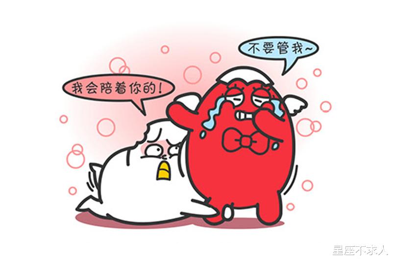 星座不求人|谈恋爱时最爱生气的几大星座！