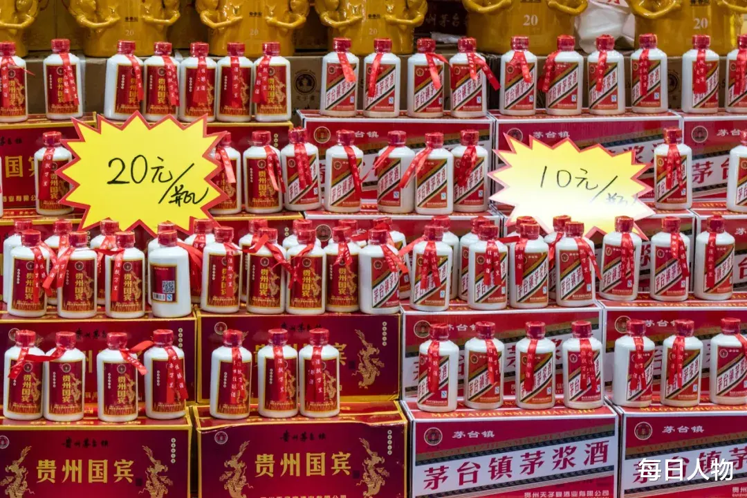 每日人物 挣得比大厂多,把人生泡在酒里,那些不想离开茅台镇的年轻人