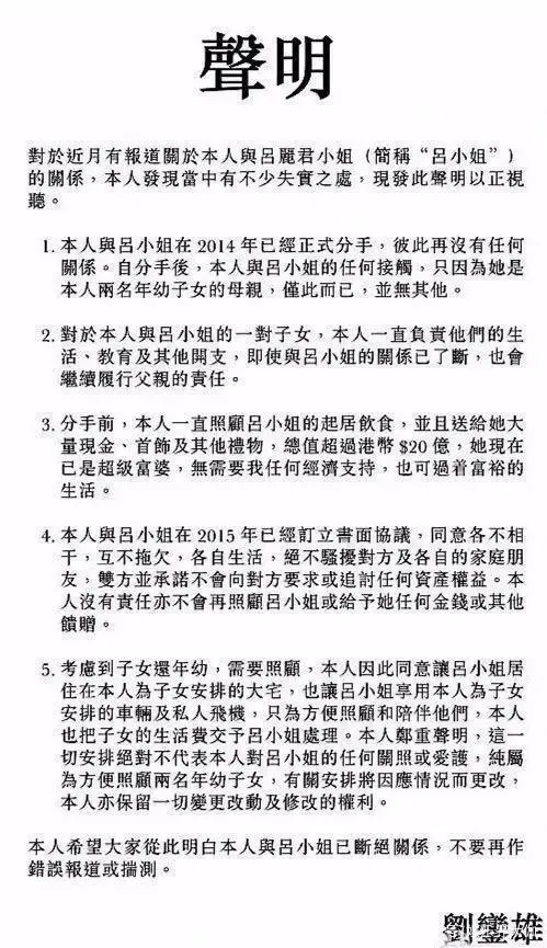 甘比|42岁的甘比，日子也不好过了？