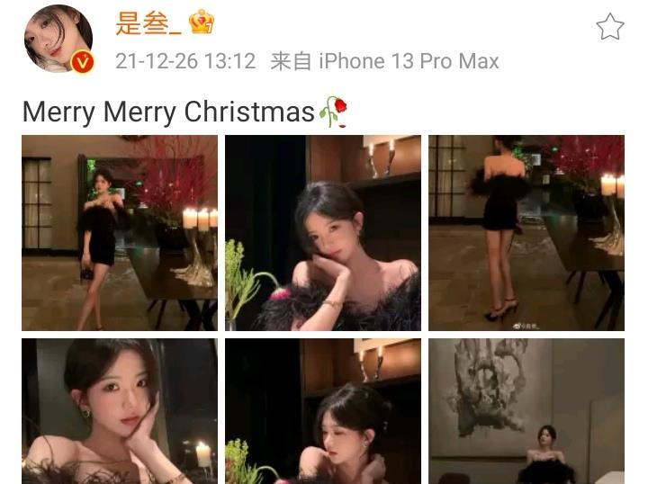 吕珊|吕珊晒性感照，张慧贤留言“天冷多穿点”，吕珊的回应太真实了