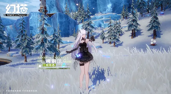 幻塔|《幻塔》终测资格招募11月1日开启! 来快爆体验沉浸式开放世界！