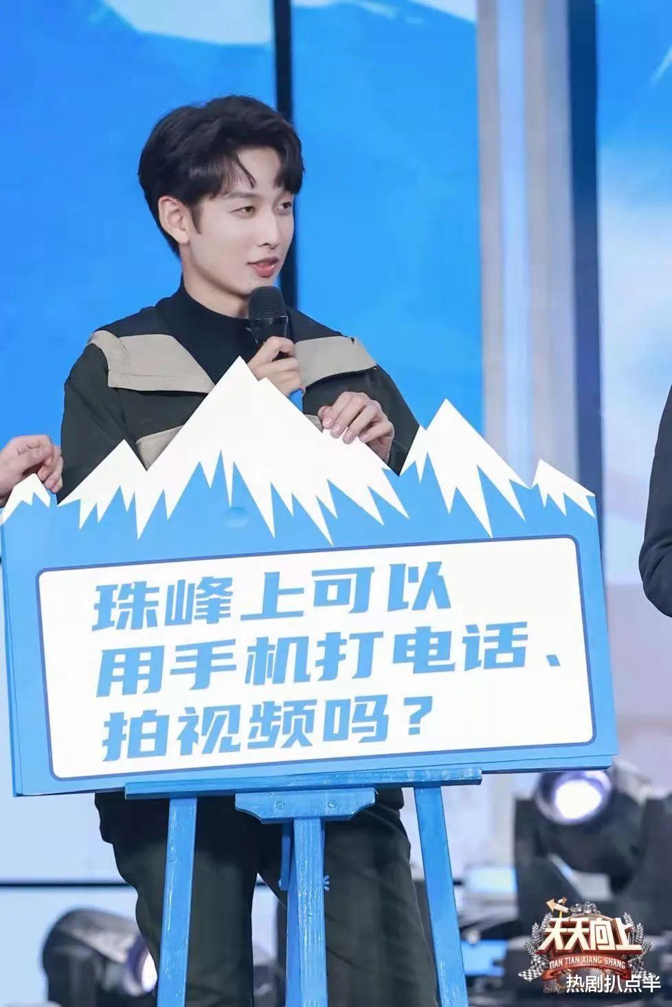 湖南卫视|湖南卫视4个亲儿子，有2个疯狂演男主，另一个成“综艺专业户”