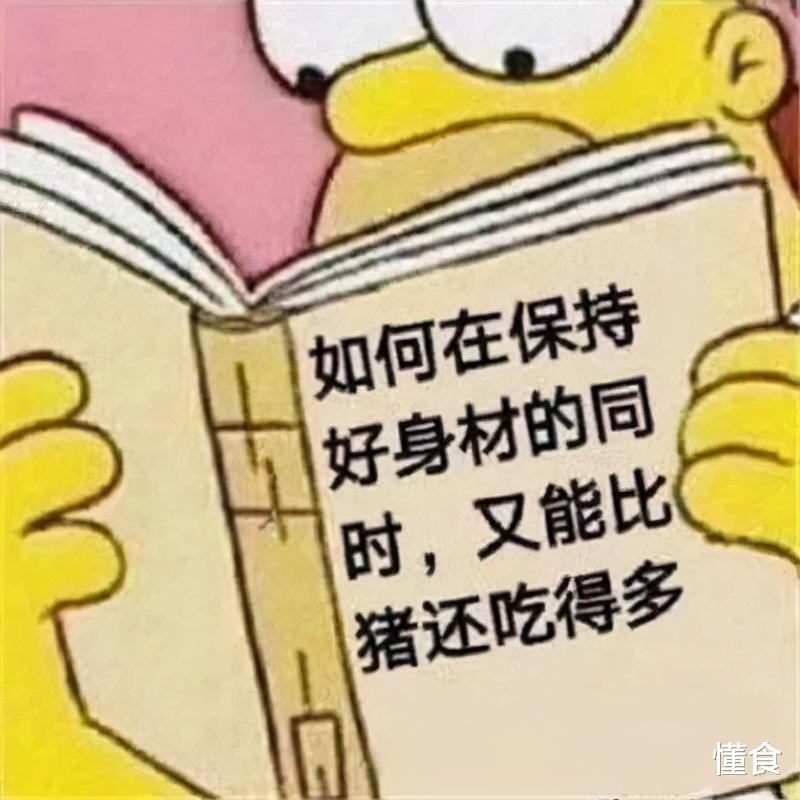 全麦面包 秋冬减肥，这4款全麦面包了解一下，低脂低卡，解馋好吃还不胖