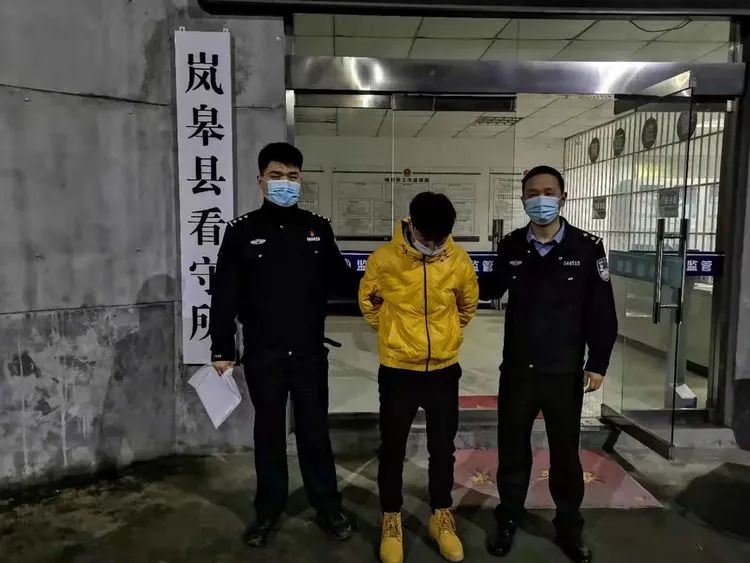 岚皋融媒 岚皋警方成功破获两起跨境网络开设赌场案