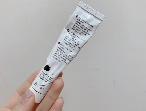 眼霜|平价的贵妇的眼霜，促进吸收加快眼周循环，淡化细纹让你保持年轻