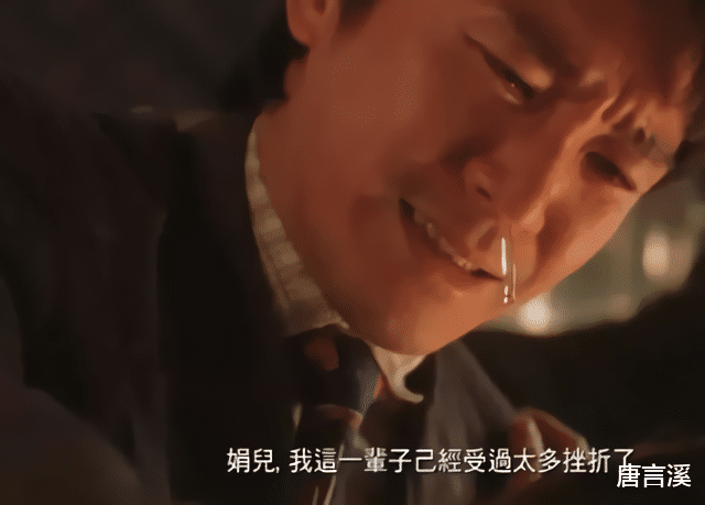 周星驰|至今未婚的6位港台大龄男星，各有各的苦衷，最大66岁，最小39岁