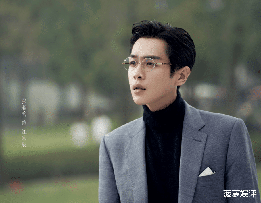 赘婿|又一黑马古装剧来袭，开播两天冲热度榜首！这主演阵容不追太亏了