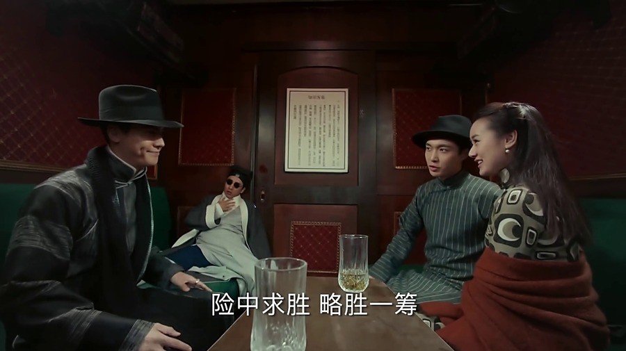 老九门2|终于来了！这部让我们等了整整5年的48集大剧，终于要播出了