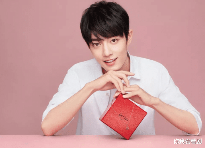 肖战|肖战《余生请多指教》改档后,他依旧不忘记观众,中秋节送来祝福