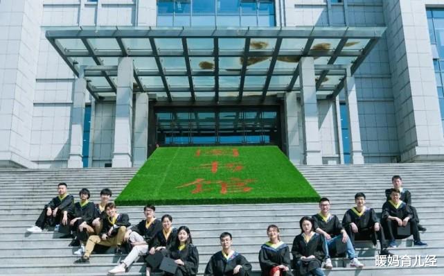 暖妈育儿经|黑龙江一高校火了，本科毕业后一起当研究生同学，网友：厉害了