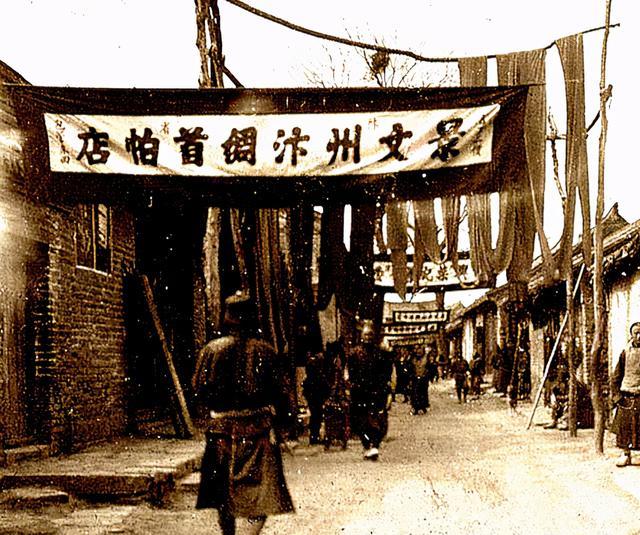 陆大有 清代一桩奇案，男子身首异处，孝子被疑杀人，县令破案，真凶斩首