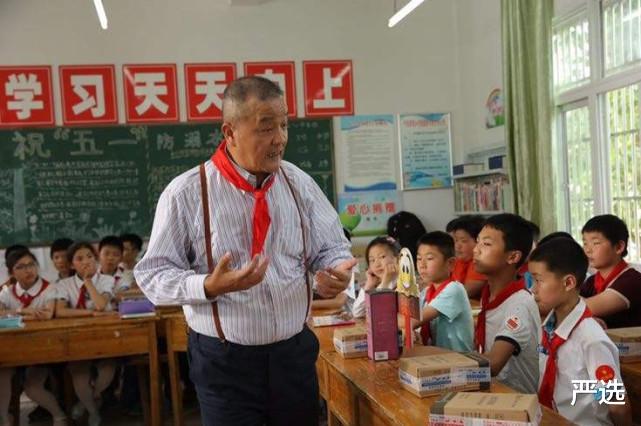 严选 深圳最大隐形富豪,公司资产超8万亿,如今靠地球仪再赚千亿