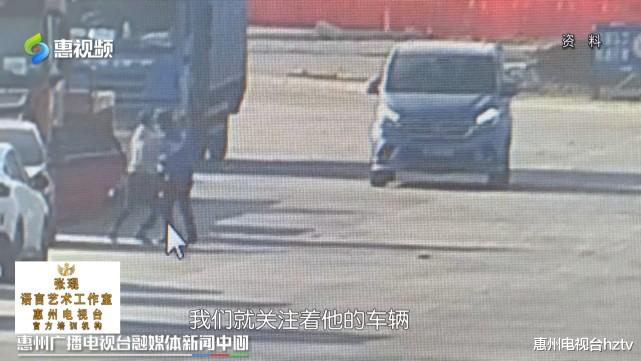 惠州电视台hztv 大亚湾警方打掉一个扒窃团伙 抓获4名嫌疑人