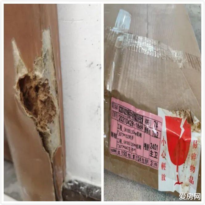 虹口|虚假宣传！购房合同暗藏“霸王条款”！南昌中海锦城太猖狂！
