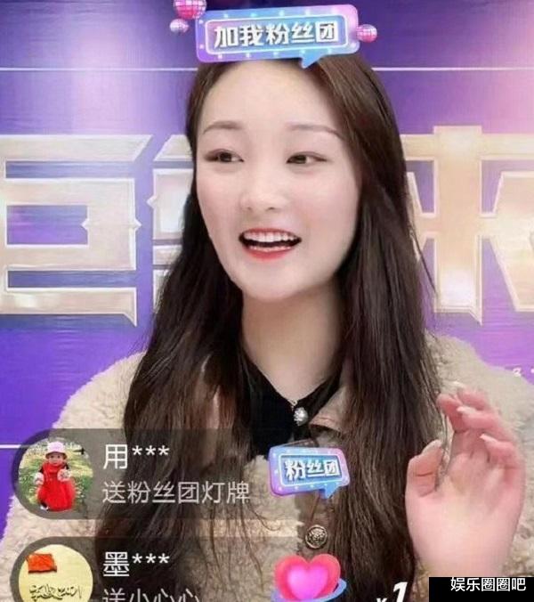 官宣|大衣哥儿媳妇已签约mcn机构！大方官宣离婚，不忘为自己打抱“不平”